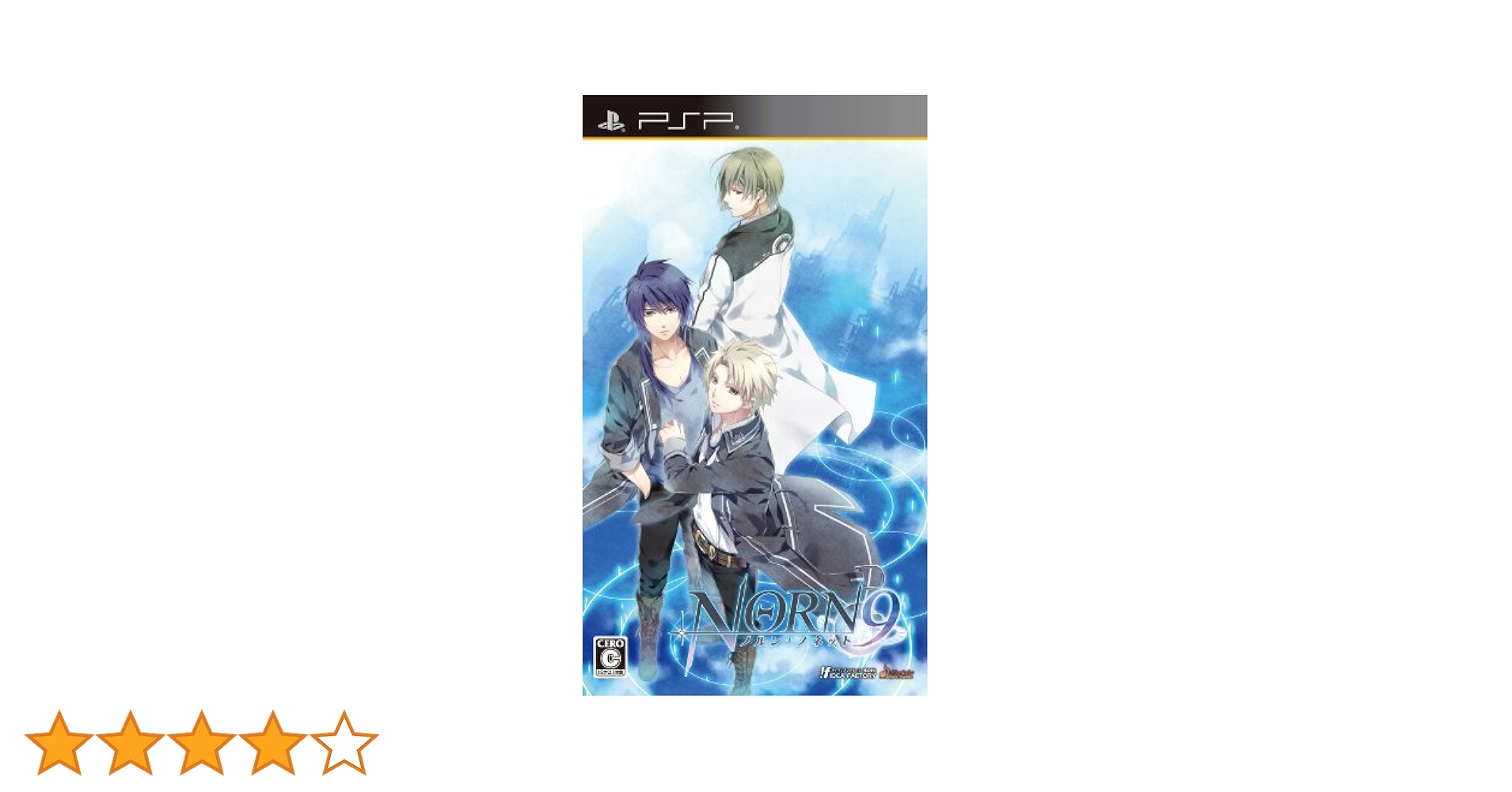 Amazon.co.jp: NORN9 ノルン+ノネット(通常版) - PSP : ゲーム
